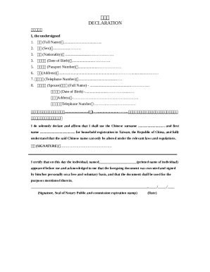 sex positions wikimedia|List of sex positions .